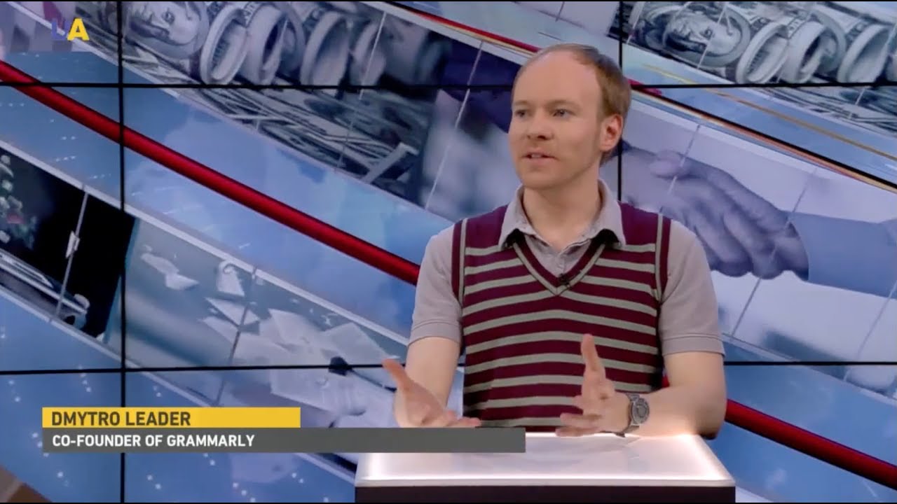 Как Grammarly стал успешным украинским технологическим стартапом стоимостью 110 миллионов долларов