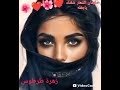 شفتك يا جفلة اغنية تراثية ساحيلة قديمة سليمان الشعار شفتك يا جفلة اغنية تراثية ساحيلة قديمة سليمان الشعار