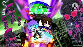 Sonic heroes vs chaos X rise of the knight poster preview