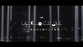 Video-Miniaturansicht von „Cairokee - Kan Lak Ma’aya كايروكي - كان لك معايا“