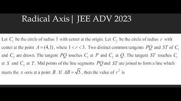 JEE ADV PYQs | Circles | JA 2023 #1| PYQ series