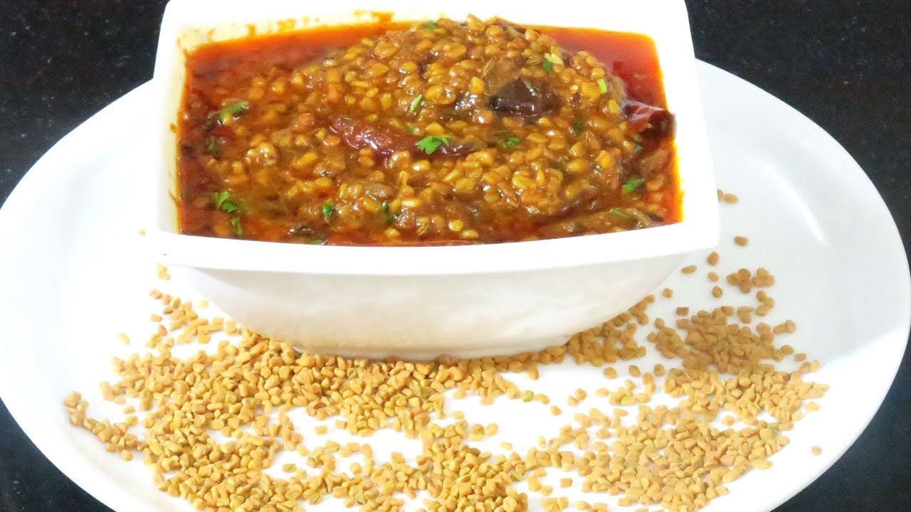 शनिवार को बनाना शुभ होता हैं खट्टी मीठी मेथी की सब्जी | Dana Methi Ki Sabji | Methi Dana Ki Sabzi