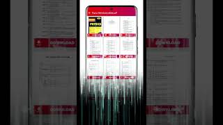 Flex PDF Reader:  Merge, split, add watermark, outline, Image to pdf, pdf to image