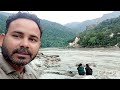 Rishikesh trip with Jammu tourist part 1