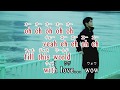 カラオケJOYSOUND (カバー) Share The Love / 三代目 J  Soul Brotheres from EXILE TRIBE (原曲key)