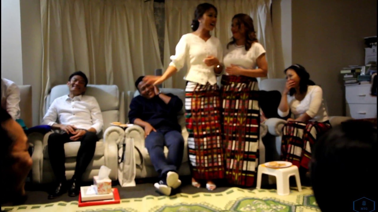 СПАСИБО (МО И МО НЕИТУ)