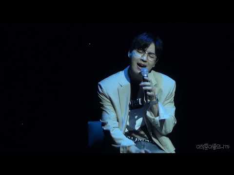 이석훈-겨울이 건네는 말│캡틴플래닛 콘서트 '처음'│220618