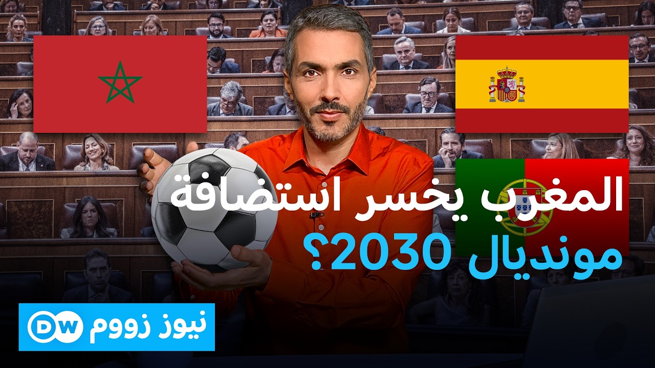 ���� ������ �� ������.. �� ������ ������ �� ������� ���������| ���� ����
 - نشر قبل 9 دقيقة