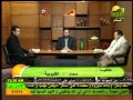 اقرأ وارتق 1 2 2012