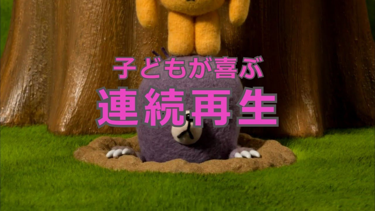 連続再生 Cm ノーベル製菓 はちみつきんかんのど飴 Youtube