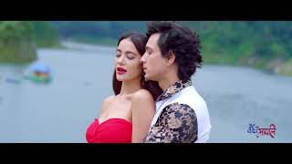 New Nepali Movie  BANDHA MAYALE  Title Song 20182075  Ft  Aaryan Adhikari  Shristhi Shrestha