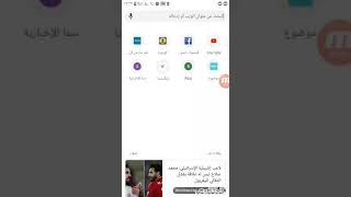 طريقة تنزيل لعبة سيتي ايسلاند 4مهكرة الرابط في صندوق الوصف screenshot 1