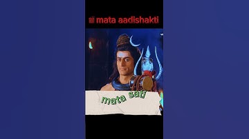 Maa adishakti / devo ke dev mahadev #shorts #shortfeed #devokedevmahadev #viralshorts #mahadev