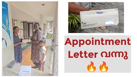 KERALA BANK ASSISTANT MANAGER APPOINTMENT LETTER 🔥 | Kerala Psc | @ArathiAyaan 