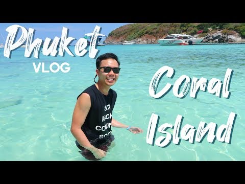 Vlog เกาะเฮ เกาะราชาใหญ่ ภูเก็ต 2020 | Uncle Bank