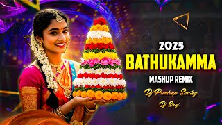 BATHUKAMMA SONGS MASHUP REMIX DJ PRADEEP SMILEY x DJ SIRAJ