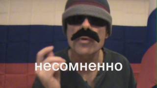Russian Utility Words 40