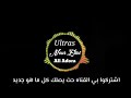حالات واتس اب حب نور التوت مهرجان خلبوصة الحتة