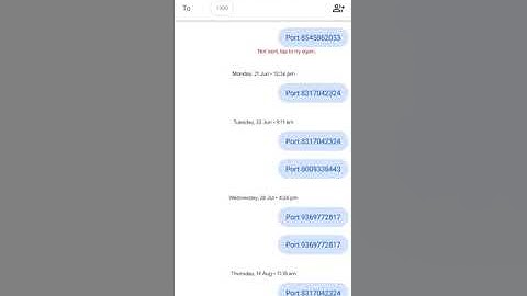 UPC CODE KAISE NIKALE AIRTEL JIO