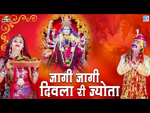            Shyam Paliwal  Rajasthani Garba  Mataji Bhajan