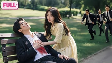 Semua Orang Mengabaikan Teriakan Pria Itu, Kecuali Gadis Baik Hati! Tak Disangka Pria Itu CEO, CINTA