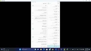 Run Your Flutter Project without Android studio emulator