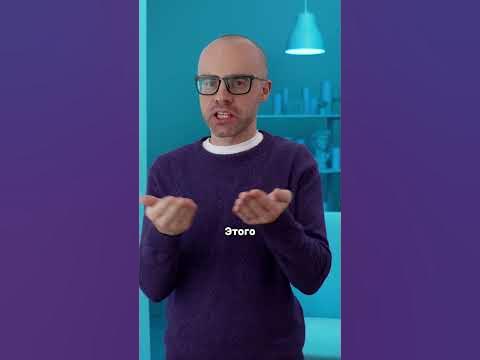 Английский язык с нуля до продвинутого. Практический курс по приложению ...