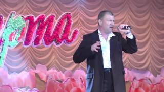 Евгений Кармазин, концерт к 8 марта 2017