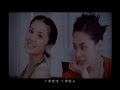 TWINS 一半女生 Official 官方完整版 首播 MV 
