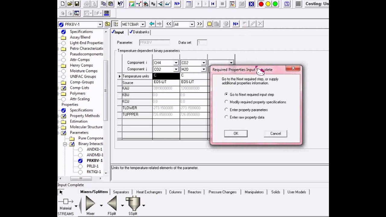 Aspen Plus - YouTube