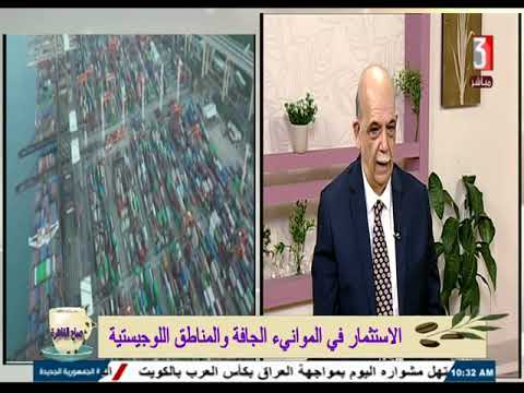 د محمد على ابراهيم العميد السابق والمؤسس لكلية النقل البحرى