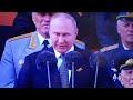 9 мая 2022 года.день победы.речь Владимира Владимировича Путина.