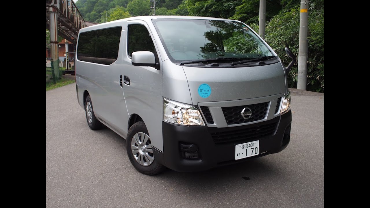 頑丈 日産nv350キャラバン ディーゼル ２日間試乗レビュー Nissan Nv350 Caravan Review Youtube