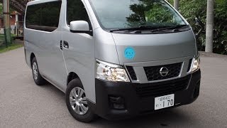 頑丈 日産nv350キャラバン ディーゼル ２日間試乗レビュー Nissan Nv350 Caravan Review Youtube
