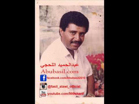 يواعدني و ينساني استريو فيصل علوي