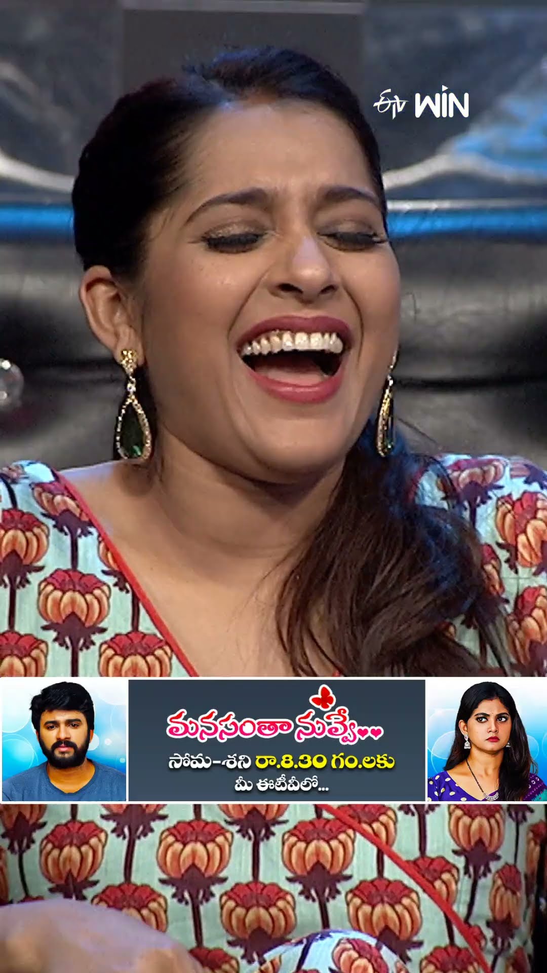 #shorts - ఇలా ప్రతి పనిలోను డాన్స్ చేస్తే ఎలా ఉంటుంది..? #dheejodi #comedy #Sekharmaster