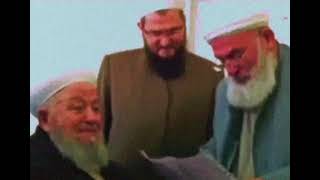 Mahmud Efendi Hazretlerimize Kıymetli İhvanı Hasan Çelik’in Yazdığı Şiir.