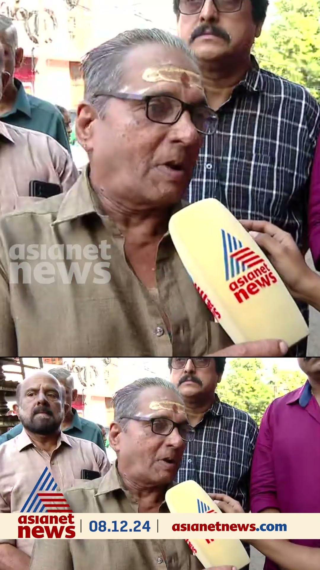 ആന എഴുന്നെള്ളിപ്പിനും വെടിക്കെട്ടിനുമുള്ള നിയന്ത്രണം;തൃശ്ശൂരിൽ ഇന്ന് ആചാര സംരക്ഷണ കൂട്ടായ്മ