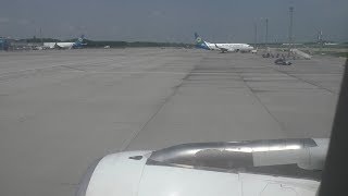 Посадка в аэропорту Борисполь (Киев), вид из салона Airbus A319