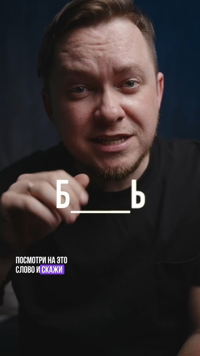 Быстрый психологический тест на личность - YouTube