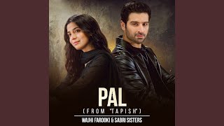 Pal from Tapish
