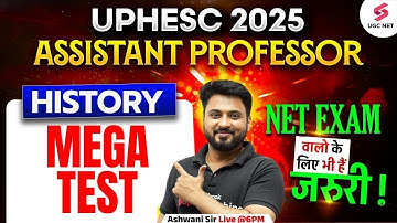 UPHESC Assistant Professor Vacancy 2025 | UPHESC Assistant Professor History Preparation By Ashwani