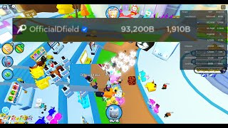 Dfield Is In My Server