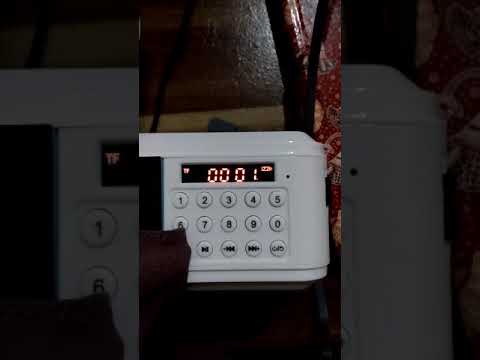 Speaker Quran Al Akram