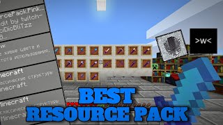 текстур-паки на Minecraft PE 0.15.10