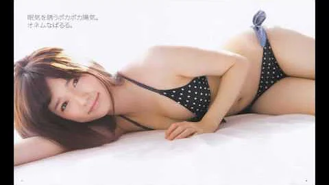 島崎遥香水着 Mp3