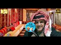 شاي الورد شو بيصير اذا شربناه