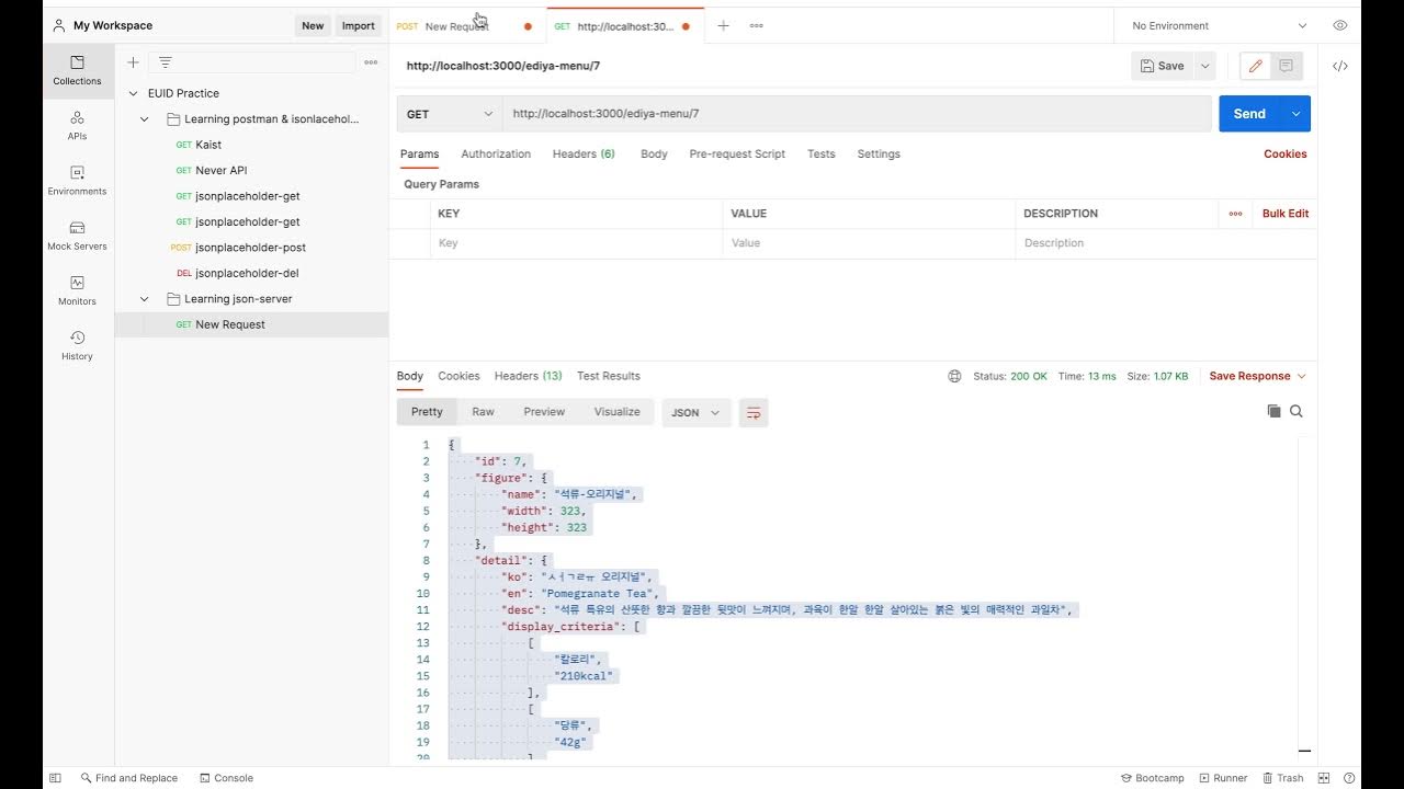 Отправить json на сервер. Postman json.