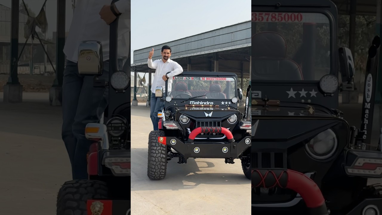 Черная красавица для Джаркханда