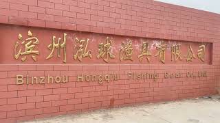 The production process of floats used in fishing nets#fishingnet #trawling